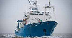 Gardline Enters JV with Asia Pacific Maritime Institute (Australia)
