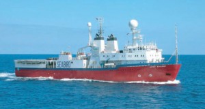 Cyprus: SeaBird's Osprey Explorer Obtains DNV 'Seismic Vessel' Notation