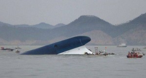 Death Toll in Ferry Accident Rises as Recovery Operations Continue