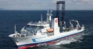 JV Established for Methane Gas Production in Japan