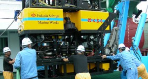 FUKADA’s 100HP ROV “HYKUYO”