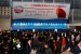 Marintec China Proves its Leading Position as Gateway to Asian Maritime Industry