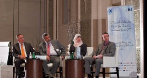 ITF Drives Forward Middle East O&G Technology Development