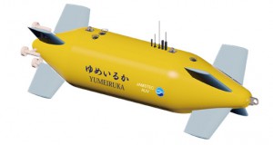 Japan JAMSTEC Chooses Name for its New AUV