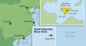 China ConocoPhillips and CNOOC to Pay Compensation for Penglai 19-3 Oil Spill Damage