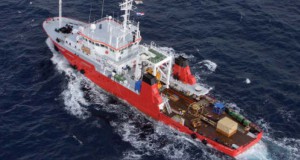 UK Fugro on Shortlist for 'International Project of the Year'