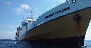 USA Odyssey Increases Available Capital for 2012 Recovery Operations