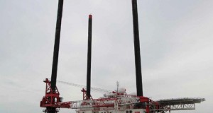 UK: Subsea 7 Adds Seven Inagha to Its Fleet