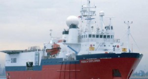 USA: Seabird Selects Sercel’s SeaPro Nav System for Its Two Vessels