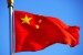 China Builds Qingdao National Oceanographic Science and Technology Laboratory