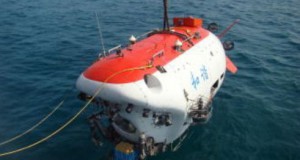 CSIC's Jiaolong Submersible