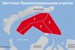 Russia: Rosneft, ExxonMobil Sign Agreement for Feasibility Study of Shallow Water Platform