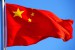 China to Enact Law on International Seabed Exploration