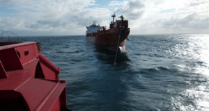 UK Ithaca Energy Provides Q4 2012 Production Results & 2013 Outlook