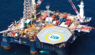 Cal Dive Reports Fourth Quarter 2012 Loss (USA)