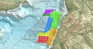 Lebanese Petroleum Administration Announces Offshore Licensing Round