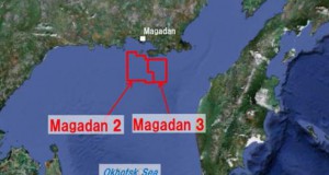 INPEX, Rosneft to Jointly Develop Magadan 2 and 3 Exploration Blocks Off Russia