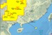 Emerson to Provide Services for South China Sea Project