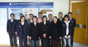 Shanghai MSA Expands Use of CARIS Enterprise Solutions
