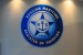 RS: Offshore Oil and Gas Facilities Technical Supervision Division Formed