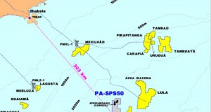 Petrobras Confirms Oil Presence in Carioca Discovery Evaluation Plan Area