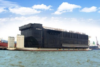 COSCO, Zhoushan, Delivers, FPSO, Forebody