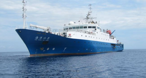 GMGS Acquires ATLAS PARASOUND Sub-Bottom Profiler.