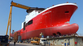 Havyard to Buy Stake in Shipowning Company of MV Lewek Inspector