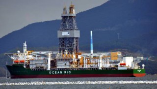 Ocean Rig Expands Fleet with New Drillship1
