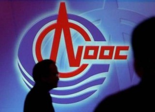 CNOOC Announces 2014 Business Strategy and Development Plan