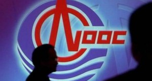 CNOOC Liuhua 19-5 Gas Field Commenced Production