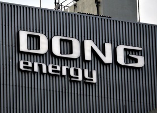 DONG Energy Gets Investment Approval from Danish Parliament