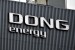 DONG Energy Gets Investment Approval from Danish Parliament