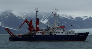 MPRV 'Poseidon' Undergoes Overhauling Works (Germany)