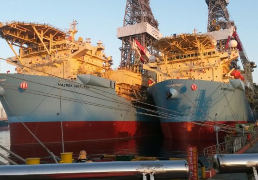 Maersk Drilling Ultra Deepwater Drillships1