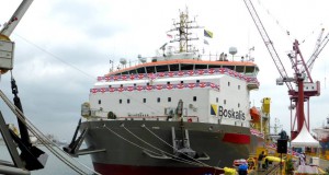 NDURANCE, NDEAVOR, Vessels, Named, Singapore.