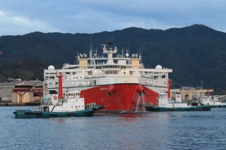 PGS Names Second Ramform Titan-Class Vessel in Japan1