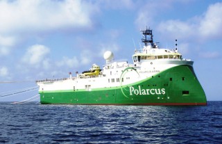Pancontinental Begins 3D Seismic Survey in EL 0037 Offshore Namibia