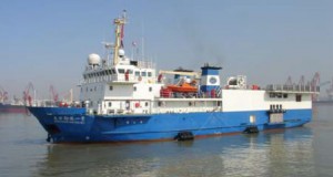 UMC Energy Completes PNG 2D Seismic Survey