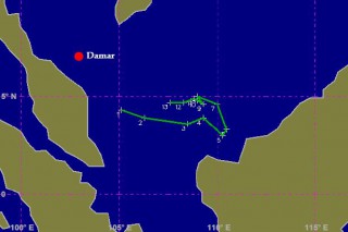 ExxonMobil Starts Production from Damar Field Off Malaysia