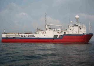 SeaBird Awarded 2D Seismic Survey Contract in East Africa