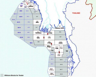 BG Group Gets New Exploration Acreage Offshore Myanmar