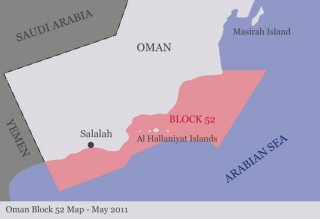 Circle Oil to Start 2D Seismic Survey Off Oman