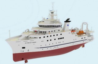 Gondan to Build New Vessel for Norway's Institute of Marine Research
