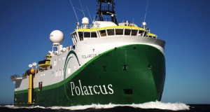 Polarcus Nadia Starts 3D Seismic Acquisition in OPL 310 Off Nigeria