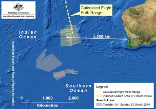 Ten Aircraft and Ten Ships Searching for Flight MH370