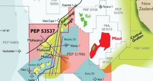 Acquisition of Mohua 2D Seismic Survey Completed