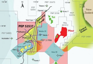 Acquisition of Mohua 2D Seismic Survey Completed