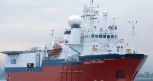 Aquila Explorer Completes Waru Seismic Survey (New Zealand)