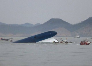 Death Toll in Ferry Accident Rises as Recovery Operations Continue